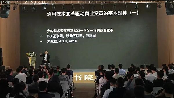 Web3玩家究竟在追什么？一位行业老兵的深度观察