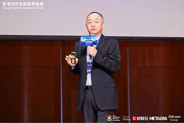 比特币市场观察：2.8万美元能否成为新起点？