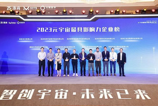 数字货币市场观察：XRP、比特币和SHIB能否迎来春天？