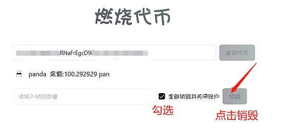 数字黄金革命：凤凰矿业MDG如何重塑Web3时代的财富版图