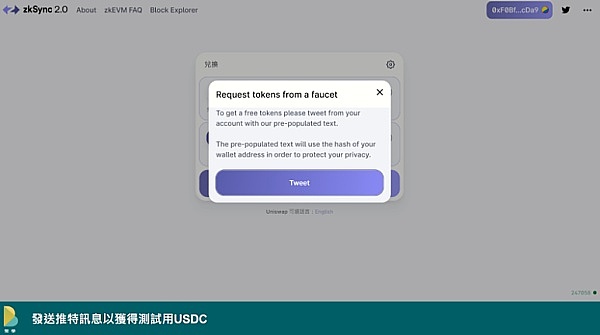 以太坊守住关键价位，牛市曙光初现？