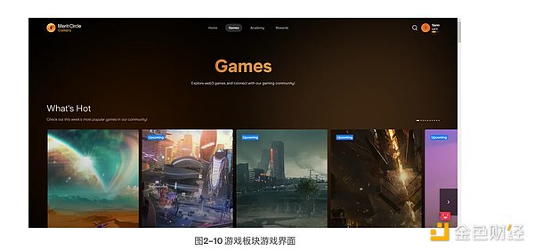 币圈地震：赵长鹏案牵出孙宇晨，加密巨头们的囚徒困境