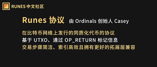 市场观察：贝莱德XRP信托传闻被证伪，加密货币税收改革引热议