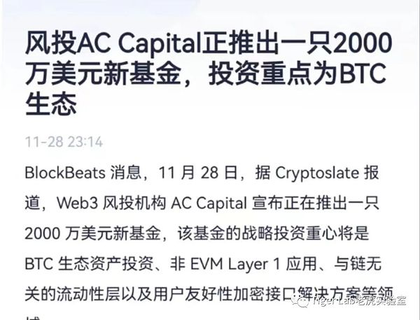 这家蛋糕店凭什么在消费降级时代逆袭？