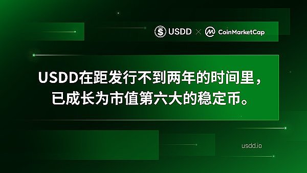 区块链世界的神经末梢：一文搞懂节点的那些事儿