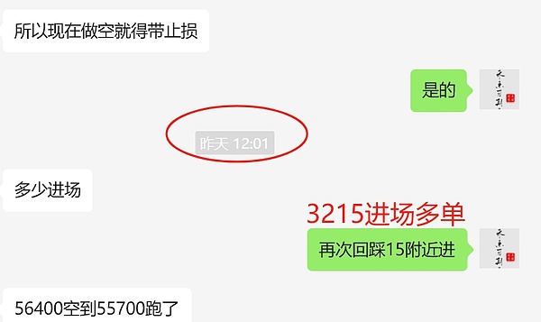 从加密神童到阶下囚：400亿美元骗局主谋Do Kwon的堕落之路