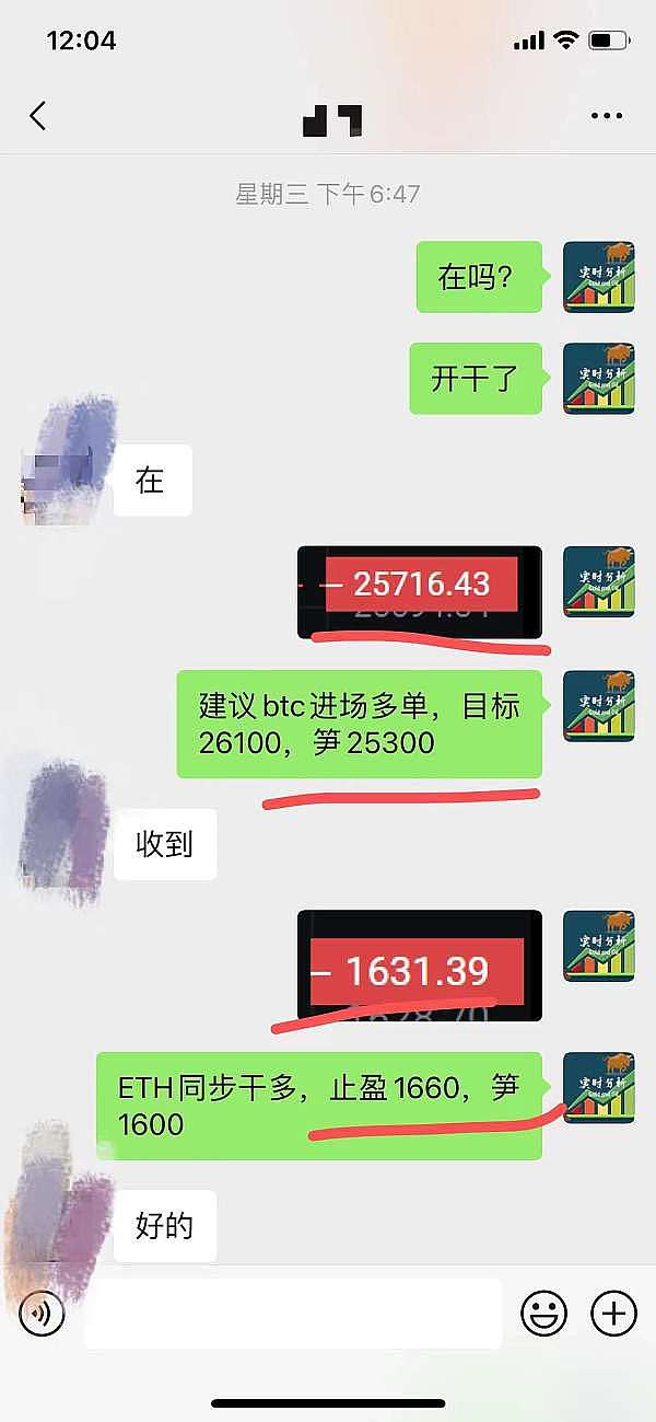 美联储鹰声嘹亮，市场迎来关键考验：26000点会是比特币的最后防线吗？