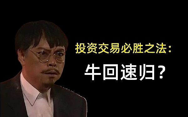 当加密遇上AI：一场改变未来的跨界革命