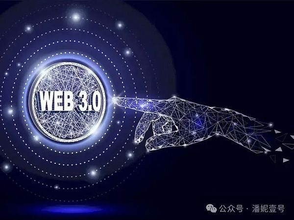 Vitalik深度解析：Plasma技术重获新生的秘密