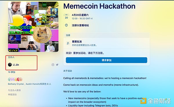 香港房地产市场迎来革命性变革：首个房地产STO项目获批