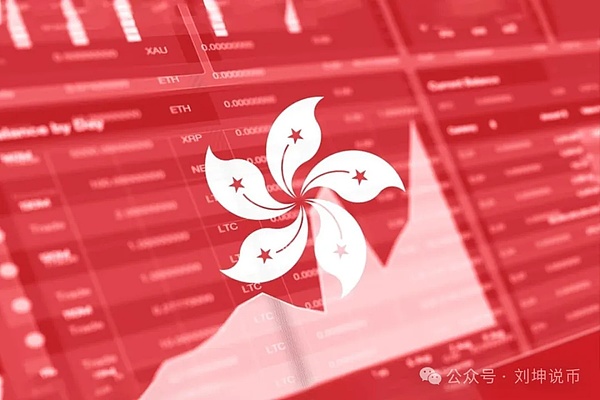 加密市场狂飙：MetaMask将发布稳定币，比特币破12万再创新高
