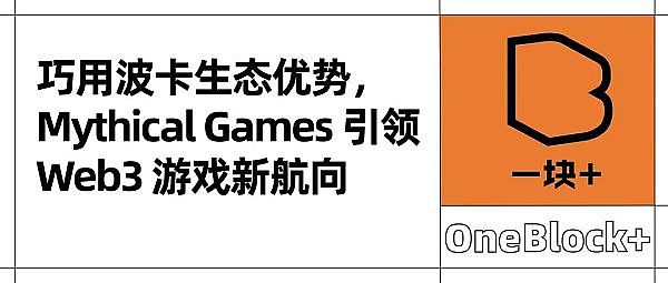 MEME币狂欢背后：我们究竟投资了什么？