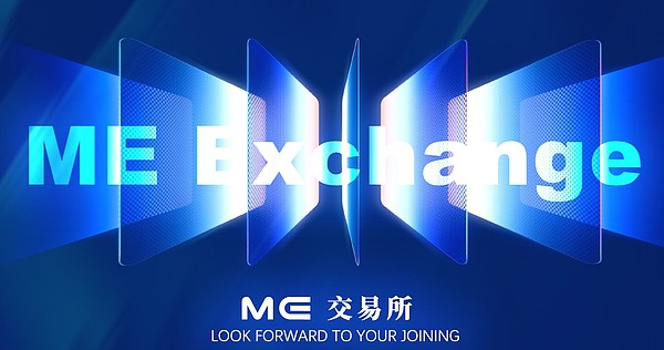 RWA热潮：创新与风险并存的金融革命