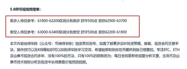 深度解析：PoW与PoS安全性之争，哪种机制更值得信赖？