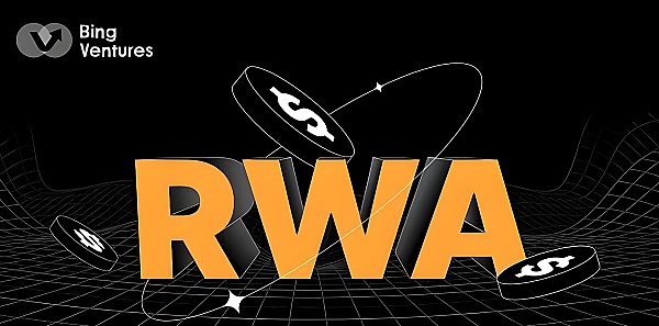 15年过去，RWA真的能成为金融市场的下一个风口吗？