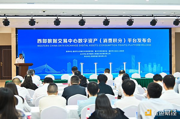 Metale V3上线：当区块链遇上真正的言论自由时代
