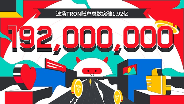当智能座舱遇见全息黑科技：这家创业公司凭什么获得车企疯狂押注？