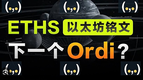 当股票遇上区块链：一场势不可挡的金融革命