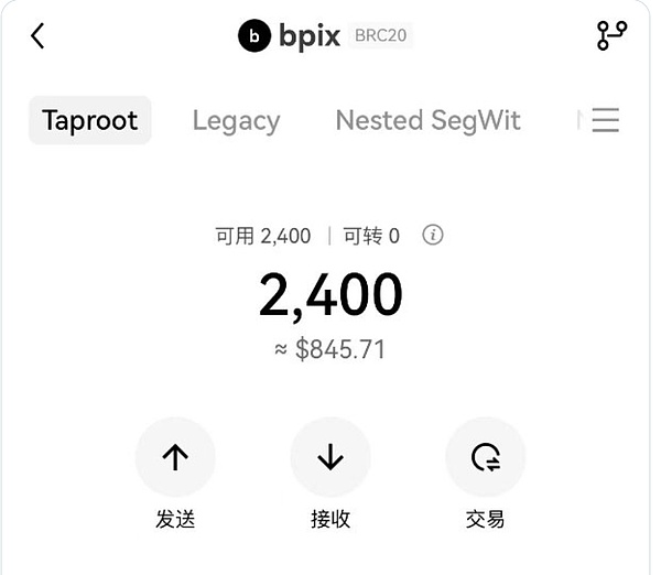 SEC新规重拳出击：基金命名不能再挂羊头卖狗肉