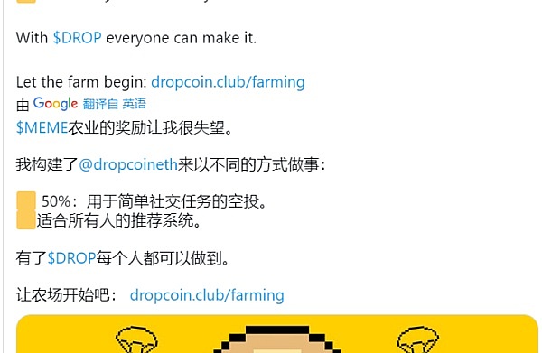 社区代币化：一场关于价值共创的勇敢实验