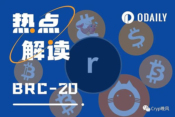 CoinW悉尼之行：当监管遇上创新，我们看到了加密货币的未来