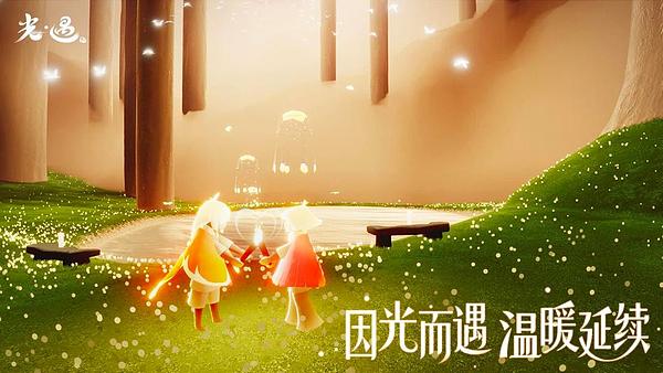 虚拟货币司法变现的温州探索：一场与时俱进的金融创新实验