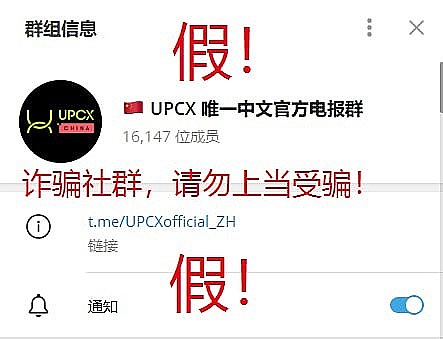 10月10日加密市场观察：BTC和ETH合约交易实战指南
