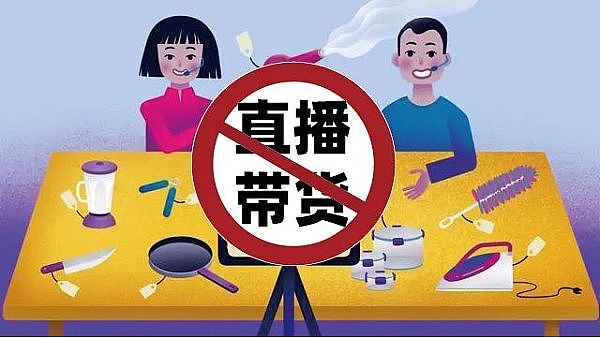 比特币过山车：12.5万到11.4万背后的政治经济博弈