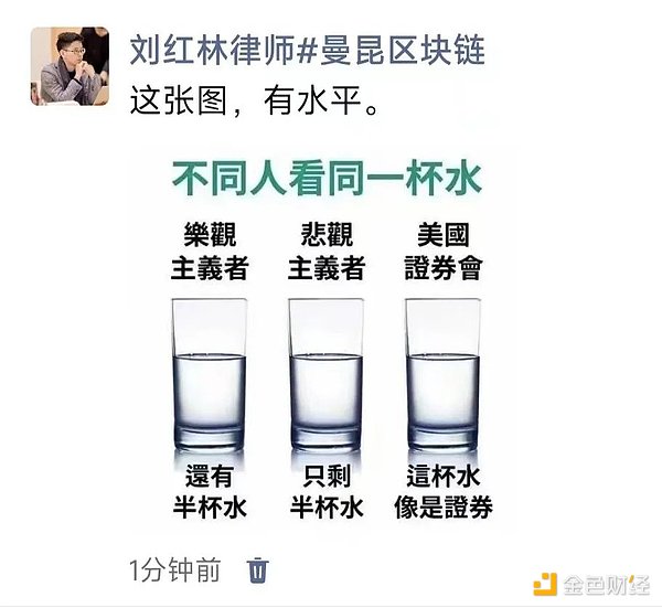 圣安娜：下一个亚洲经济奇迹的诞生地