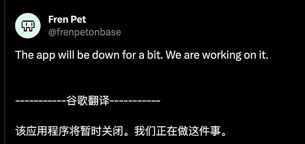 比特币飙涨启示录：2023数字黄金的华丽转身