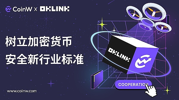 资深投资人预言：比特币将蝉联下一个十年最佳资产桂冠