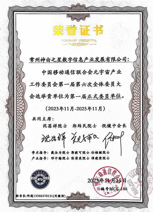 重磅更新！6号农场即将开启自动化种植新时代