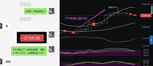 BNB Chain的生态版图：解密Web3大规模落地的多元布局