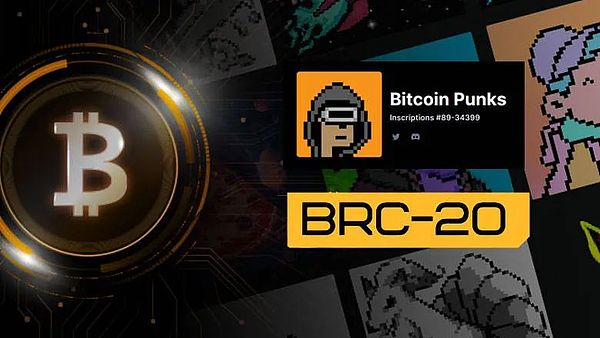 Kraken创始人谈币安和解案：行业公平性里程碑背后的隐忧