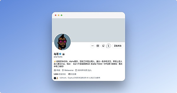9月22日加密货币市场观察：耐心等待破局时机