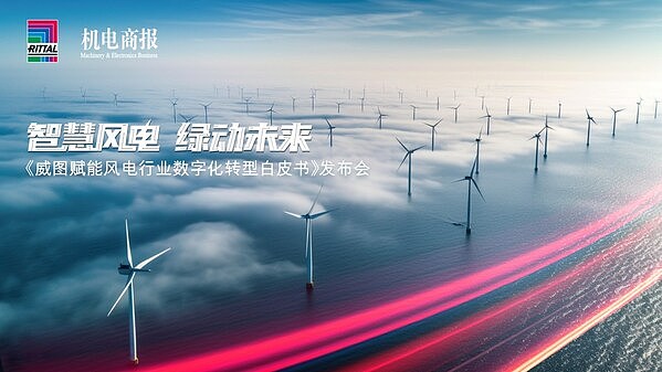 区块链生态再添新军：波场TRON携手Moby Media共绘去中心化蓝图