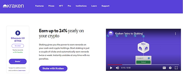10月13日行情解读：BTC和ETH合约交易实战指南