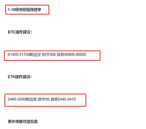 NFT元数据挖掘：解码数字资产背后的财富密码
