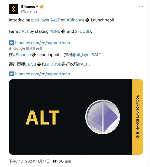 CRVS DAO：区块链合约革命中的弄潮儿
