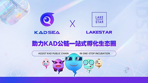 比特币市场惊魂48小时：监管风暴下的加密货币寒冬