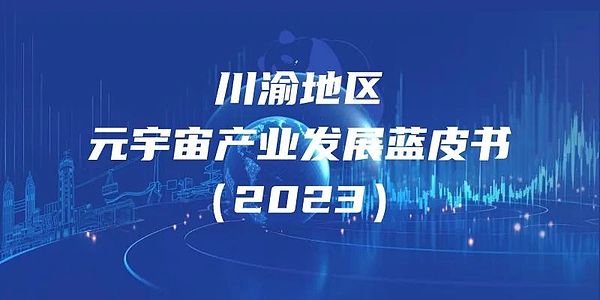 数字货币市场观察：比特币以太坊短线交易策略分享