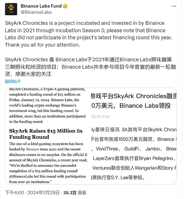 美国政坛再掀风暴：政府关门危机引发金融市场连锁反应