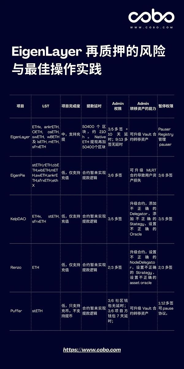 美联储释放重磅信号：9月或迎关键转折点