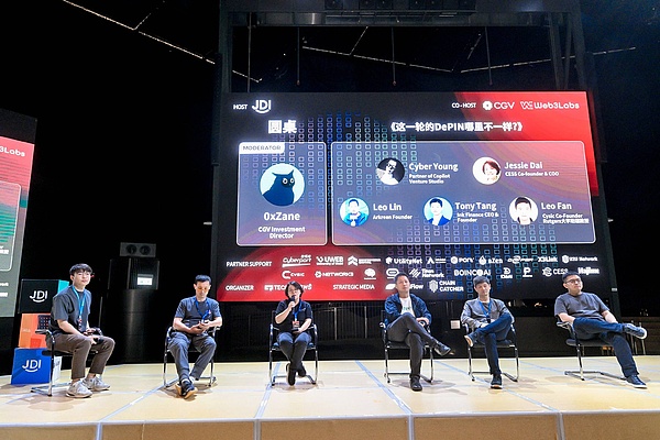 比特币矿业地震级整合：Hut 8与美国比特币公司将如何重塑行业格局？