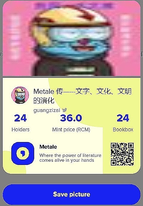 市场低迷期：现货交易如何破局？
