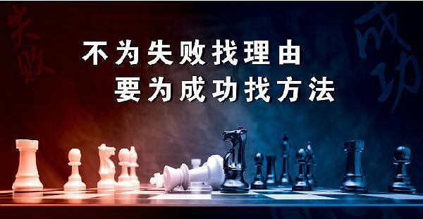Solana：区块链界的闪电侠，能否真正撼动以太坊？