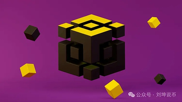 区块链新篇章：公众联盟链2.0如何重塑金融信任