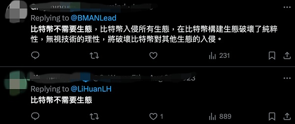 比特币造富神话再现：2023年百万美金钱包激增237%的背后
