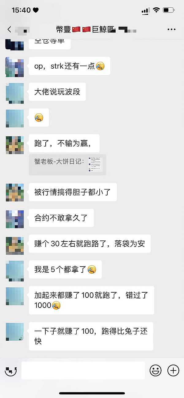 莱特币用户暴增：这组数据告诉你为什么不该错过
