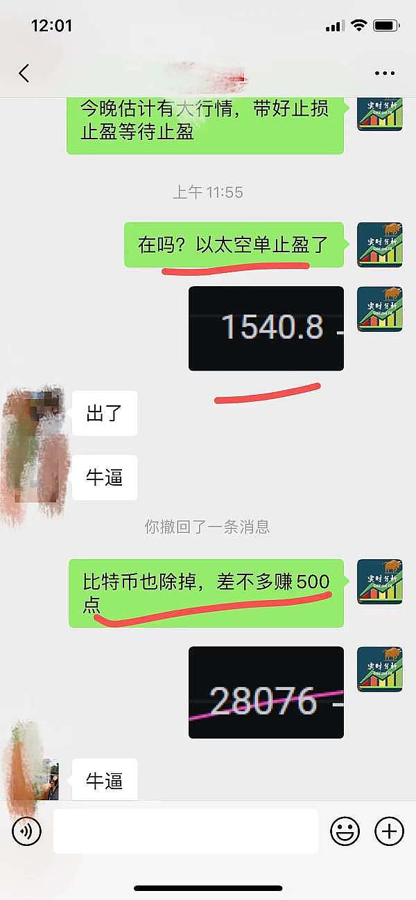 卡尔达诺(ADA)跌至年内新低：寒冬将至还是抄底良机？